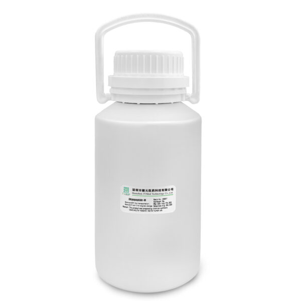 Oligopeptide-1