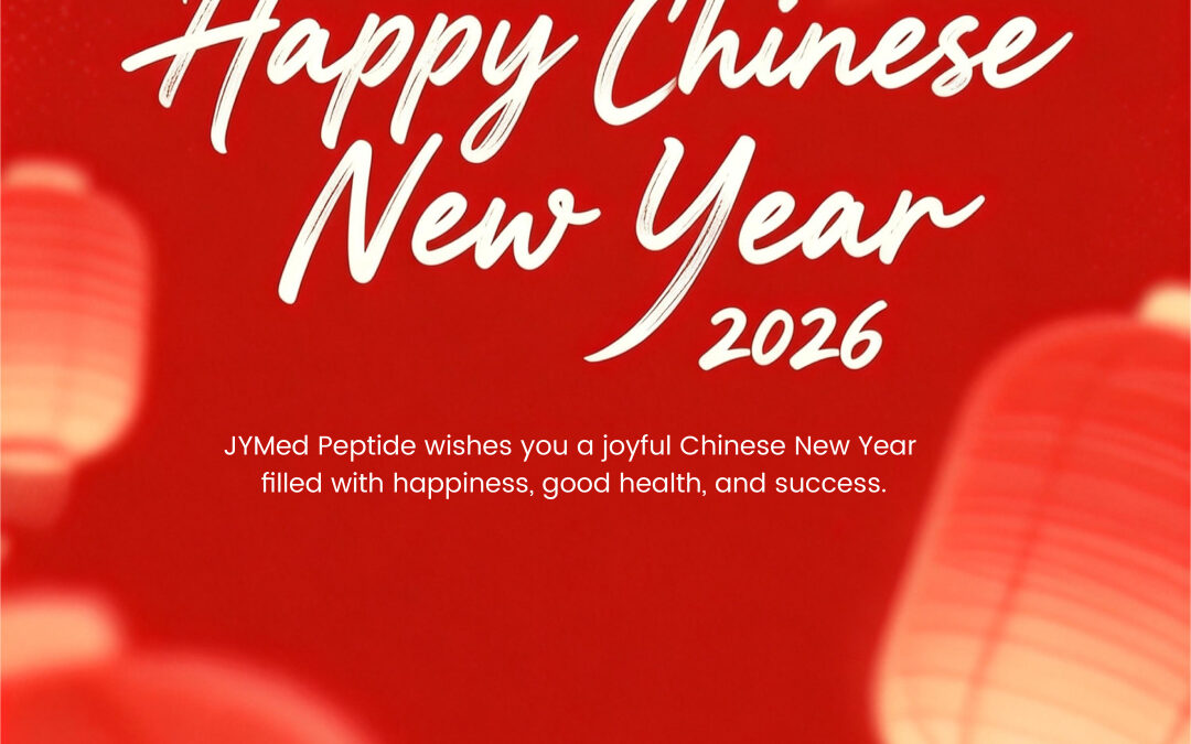 Happy Lunar New Year 2026 🧧