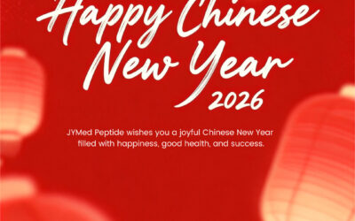 Happy Lunar New Year 2026 🧧