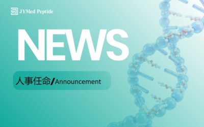 Announcement | JYMed Peptide Appoints Dr. ZhaoBo Gao as Chief Operating Officer (COO)