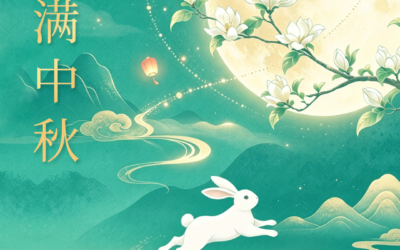 Mid-Autumn Festival | Full of Blessings, Full of Health